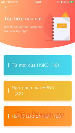 HSKOnline có riêng một phần để tổng hợp các câu trả lời sai