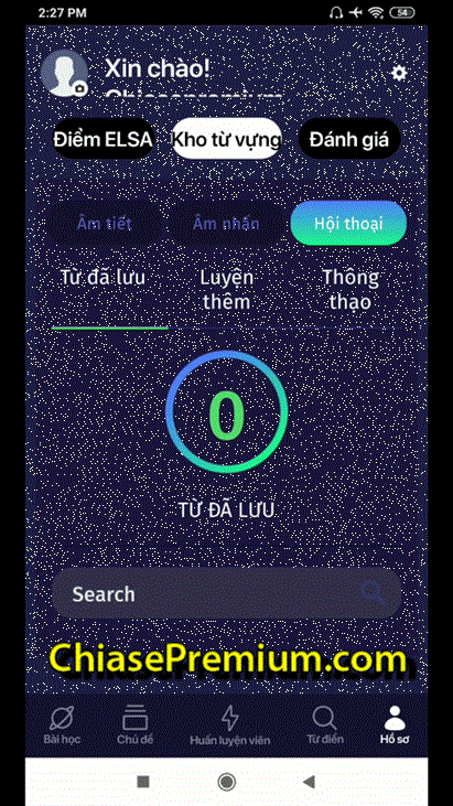 Chia sẻ trải nghiệm tài khoản ELSA Speak Pro (cập nhật tháng 1/2021) Chuc nang kho tu vung tren tai khoan ELSA Pro Chiasepremium - Chia sẻ trải nghiệm tài khoản ELSA Speak Pro (cập nhật tháng 1/2021)