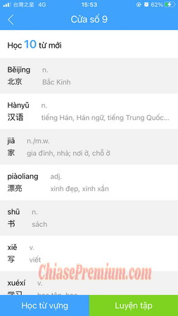 cách học tiếng Trung với tài khoản HSK Online